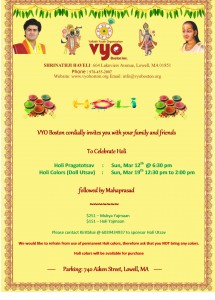 Holi2017